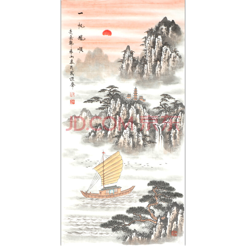奇岳 韩希山 齐鲁书画研究院高级画师 省美协会员 《一帆风顺》136cmx
