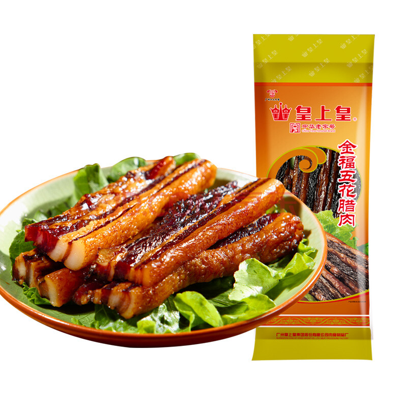 皇上皇500g金福五花腊肉