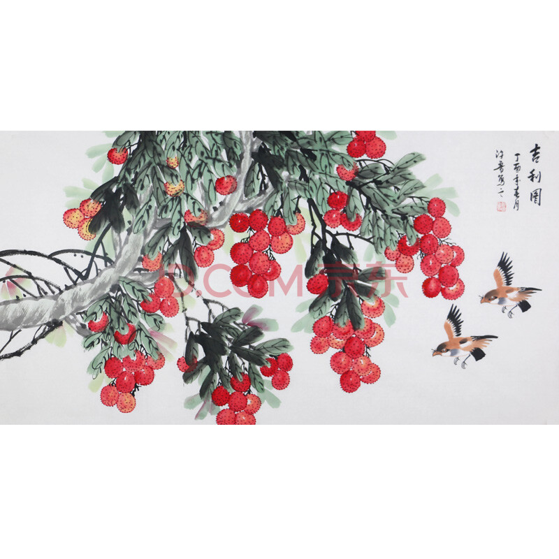 《吉利图》 许鲁 河南省美协会员,实力派花鸟画画家