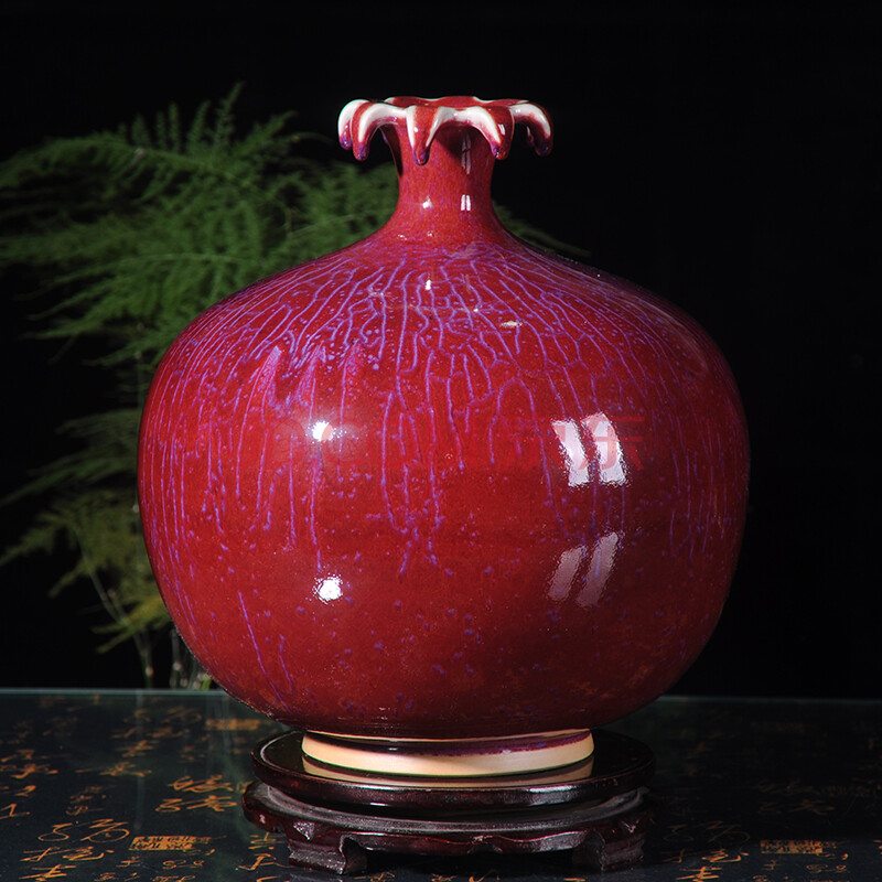 陶瓷器礼品 国大师杨英才 民生钧坊 石榴瓶