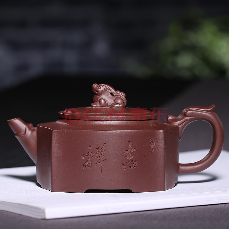 吉祥如意 原矿紫泥 泡养效果好 助理工艺美术师 陈玉勤