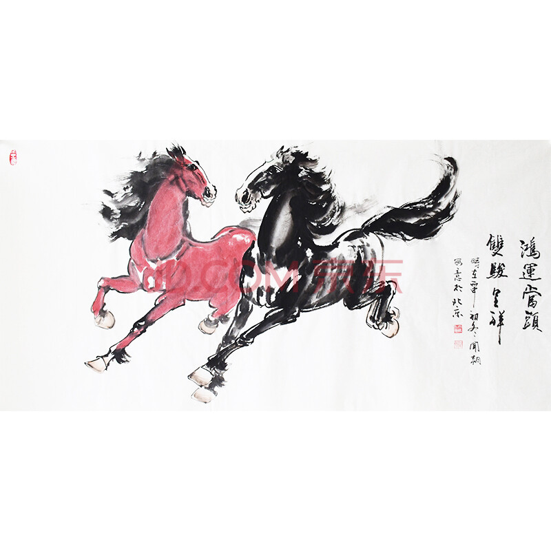 清华美院 国画家协会理事 闻朝【鸿运当头 双骏呈祥】