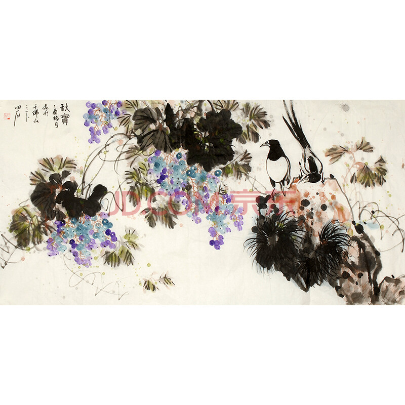 中国画家协会理事 田石 《秋实》