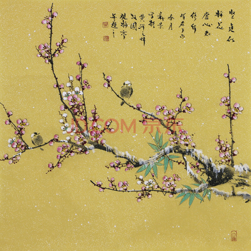 当代实力派画家 司新景《梅花》