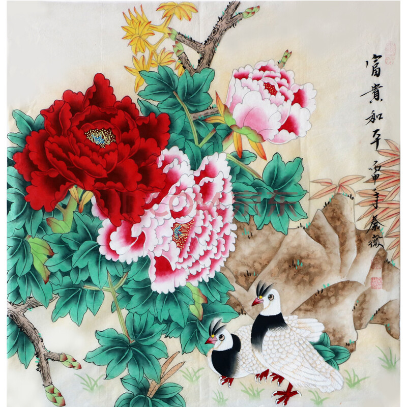 中国美院 江苏美协会员 秦薇 《富贵和平》