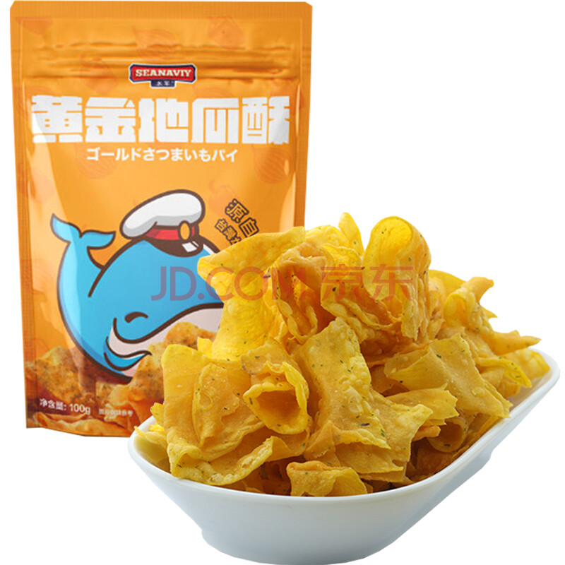 水军黄金地瓜酥100g