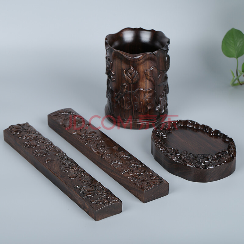 黑檀文房四宝 雕刻精致 摆放美观 文房必备 yg362
