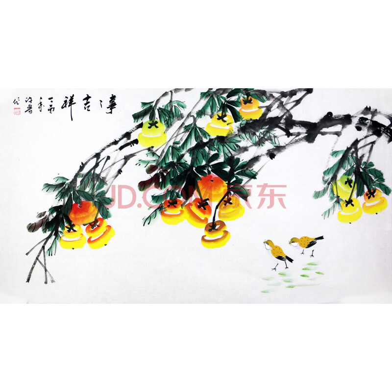 《事事如意》 许鲁 河南省美协会员,实力派花鸟画画家