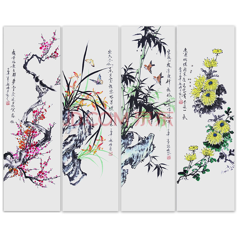 广西美协 龙蟠 《梅兰竹菊四条屏》