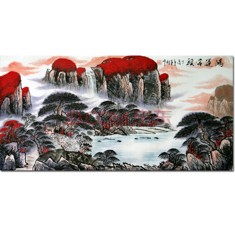 一级美术师 周争辉 《鸿运当头》