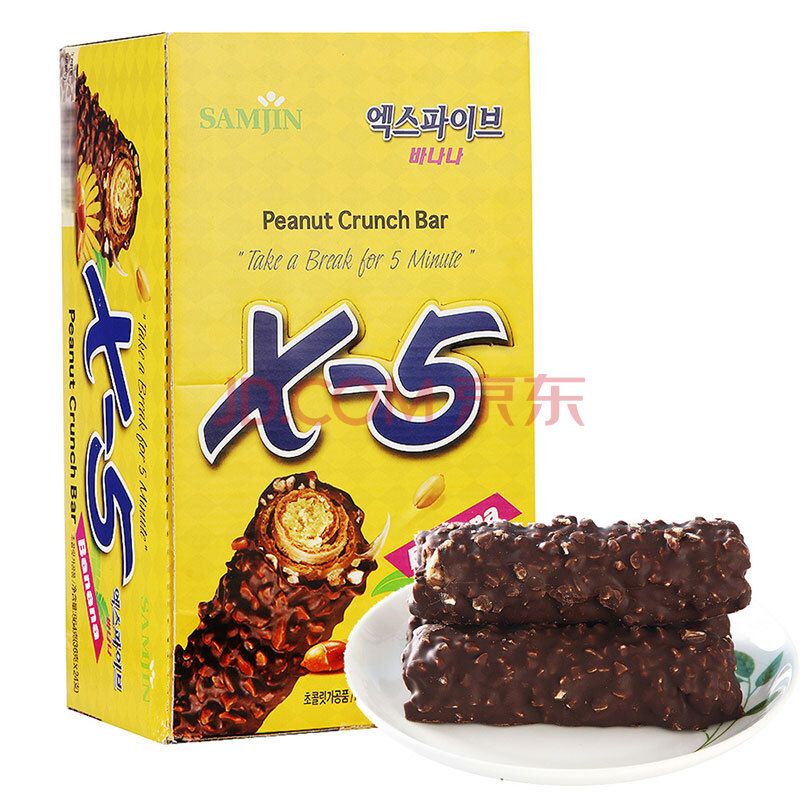 韩国进口 办公室休闲零食 三进x-5 花生夹心巧克力棒 香蕉味24根装 86