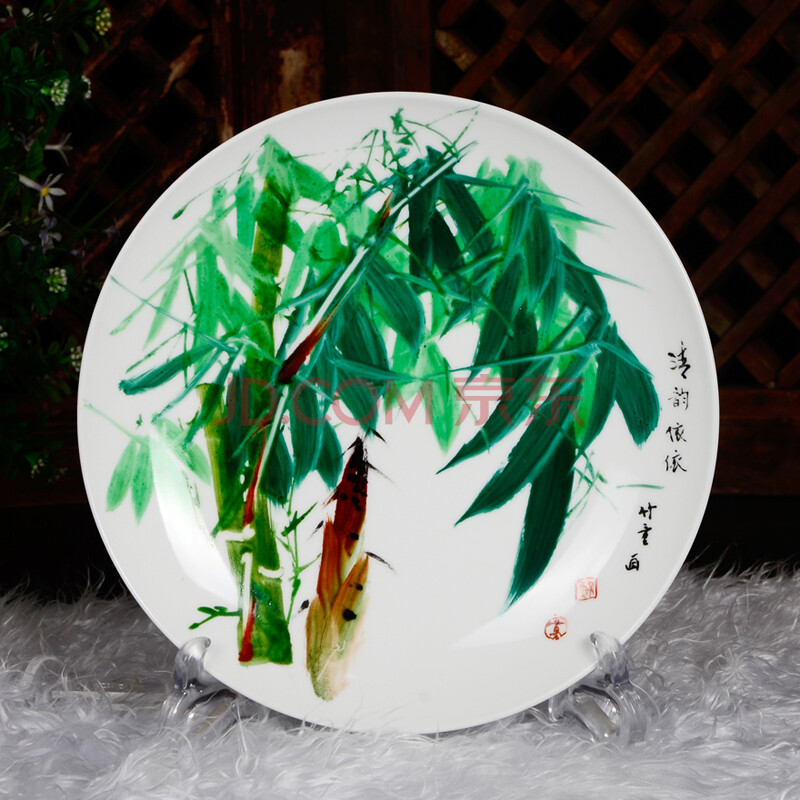 中国竹画泰斗非遗传承人 童承天 釉上彩瓷盘《清韵依依》