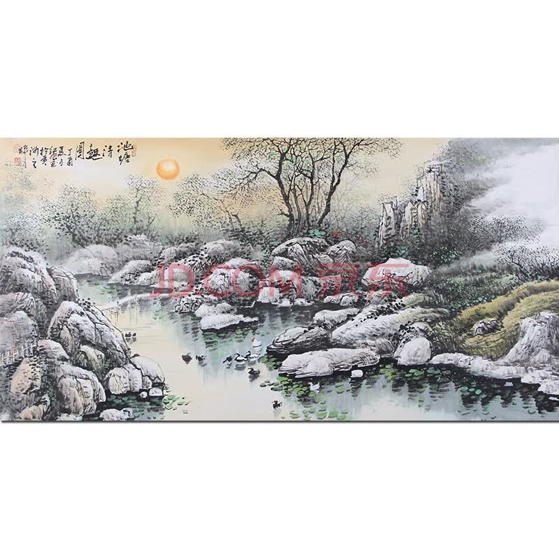 带合影 中国书画家协会理事 王红旭《池塘清趣图》