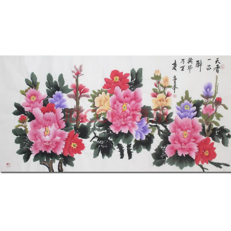 带合影 高万举《天香一品醉 英华万里香》实力派牡丹画家
