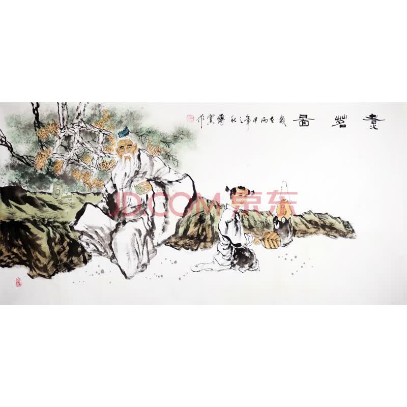 湖北书画研究会,武汉美术家协会会员 余传宝《煮茗图》