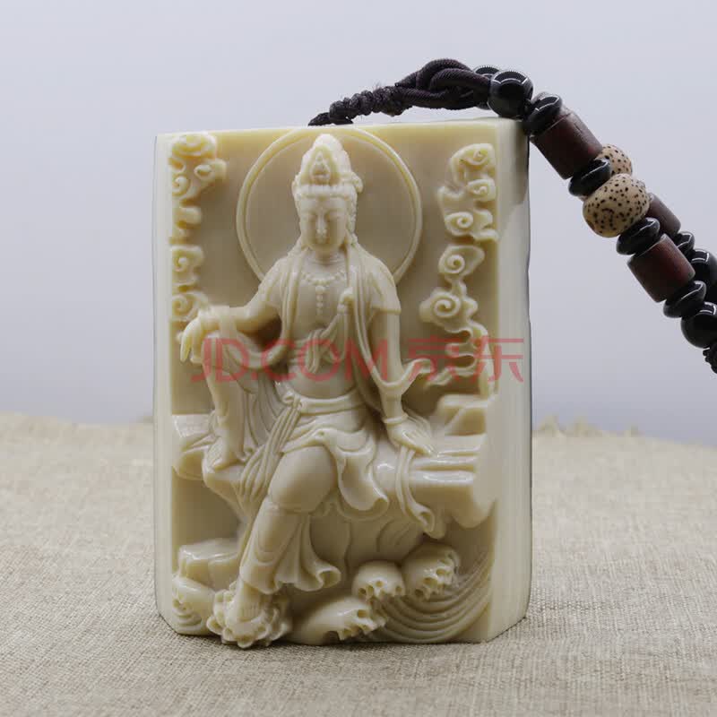 蓝皮猛犸牙雕祥云观音挂件 重量74.97g 意宝文玩