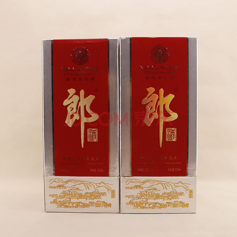 新郎酒(天宝洞洞藏九年陈酿)兼香型 2005年 52度 500ml 2瓶【58】