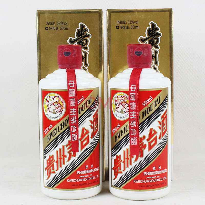 貴州茅臺酒(飛天)2017年 53度 500ml 2瓶【75】