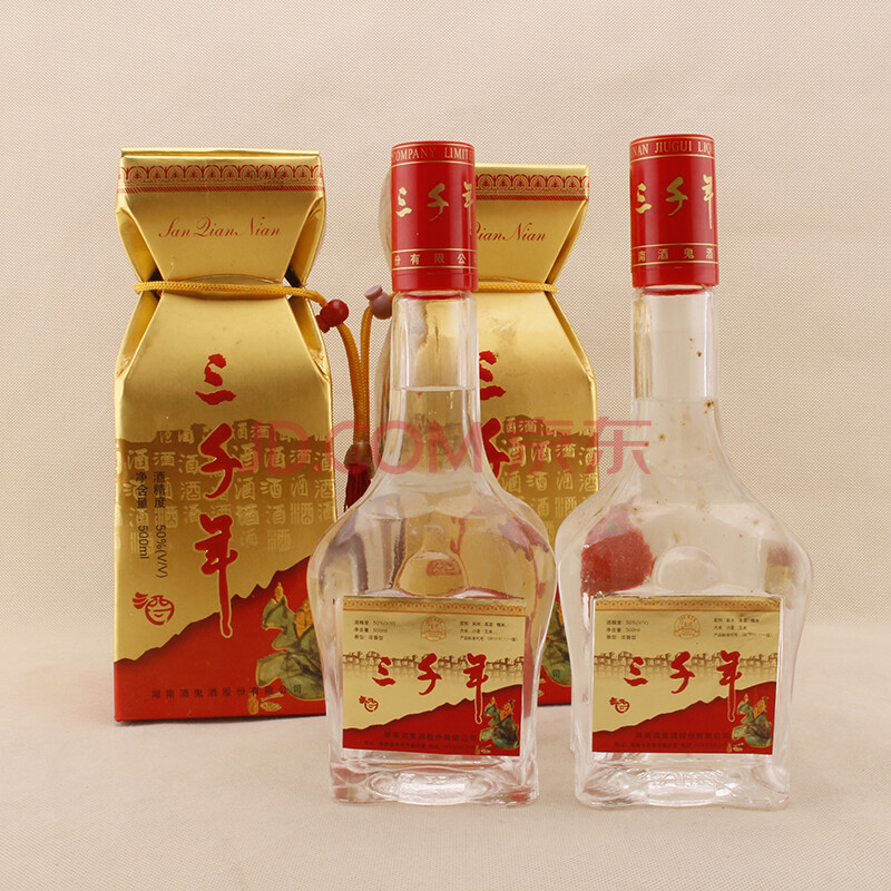 三千年酒 2001年 50度 500ml 2瓶【100】
