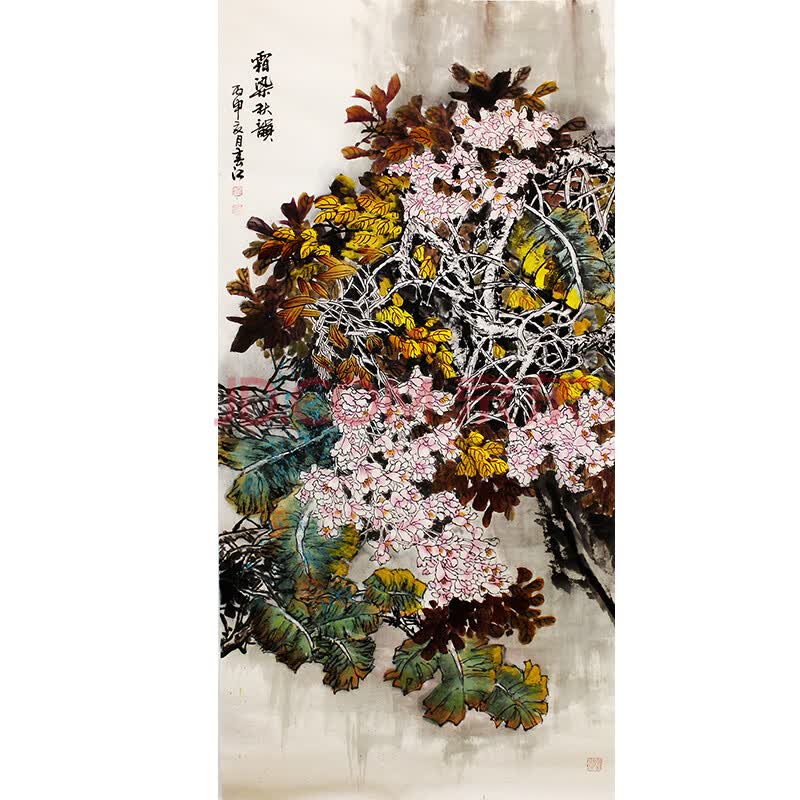 中国书画家协会理事 国家一级美术师 李春江【霜染秋韵】