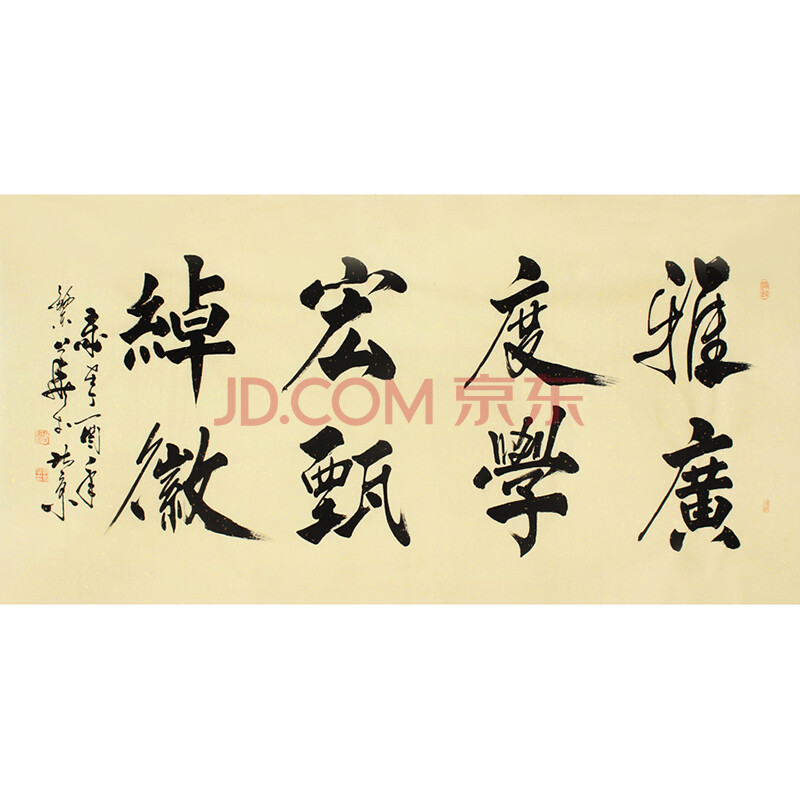 国宾礼特供艺术家 孔繁华《雅度宏绰》