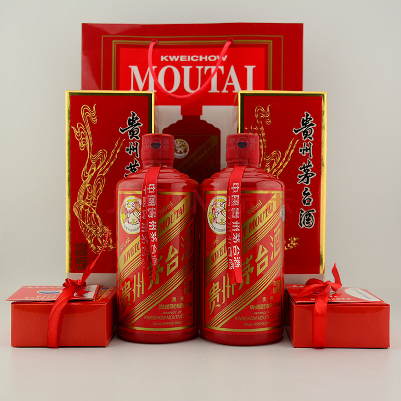 国酒定制红色茅台 2015年 53度 500ml 2瓶 【1】(白酒 名酒)