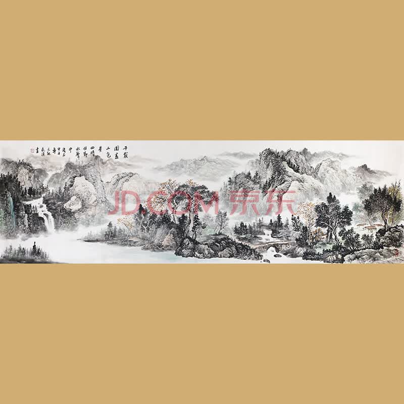 山东美术家协会创作室主任 高永谦先生作品70*240cm——千载图画山色