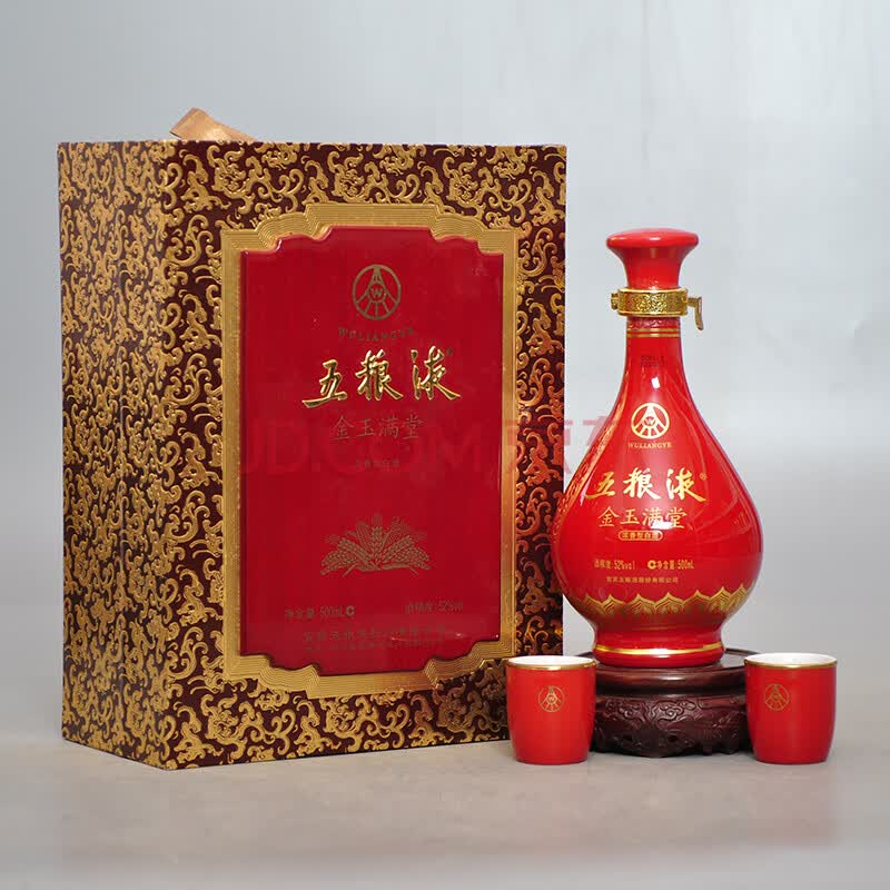 五粮液 金玉满堂 2010年 52度 500ml 1盒【34】(陈年 名酒 收藏)