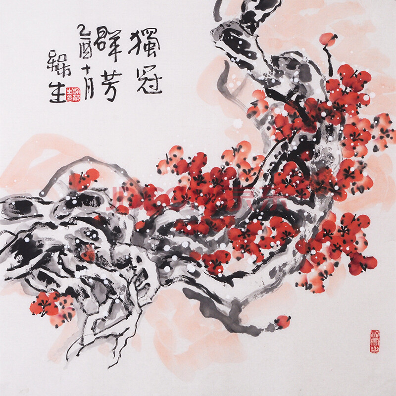93岁国画大师 赵梅生《独冠群芳》