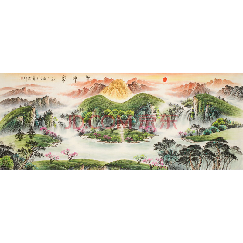 职业画家 于国辉《乾坤聚玉》 元宝山