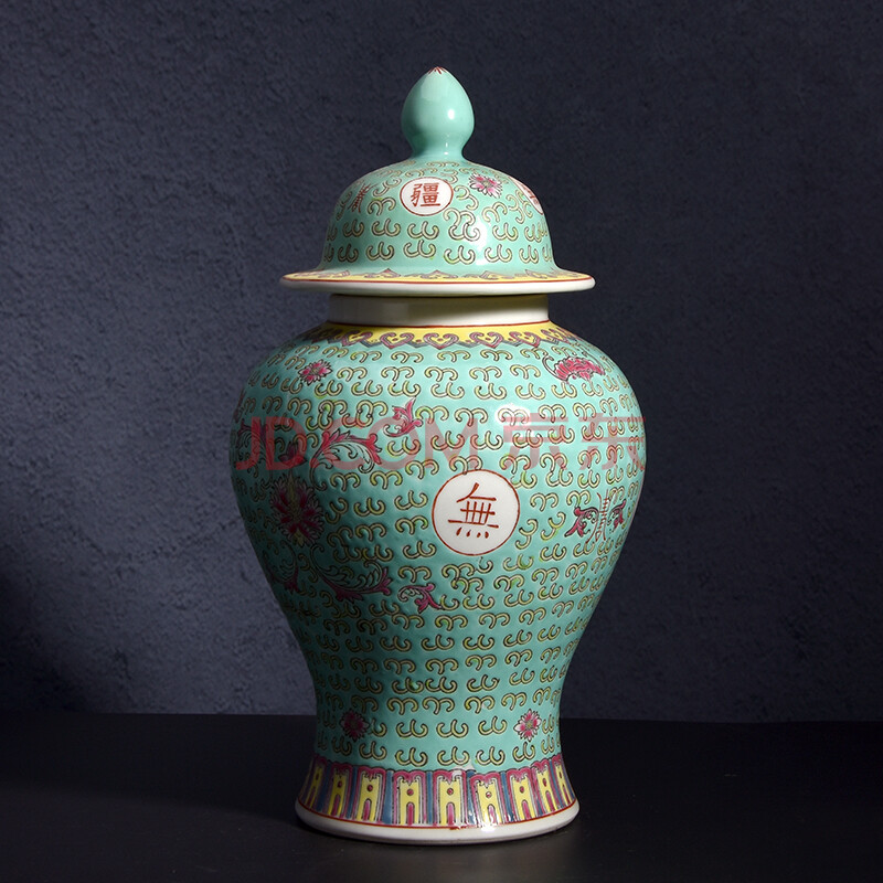 万寿无疆将军罐 景德镇七八十年代老厂货