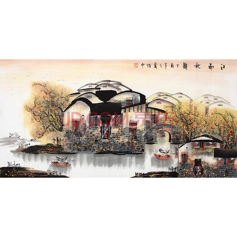 夏怡中《江南秋韵》