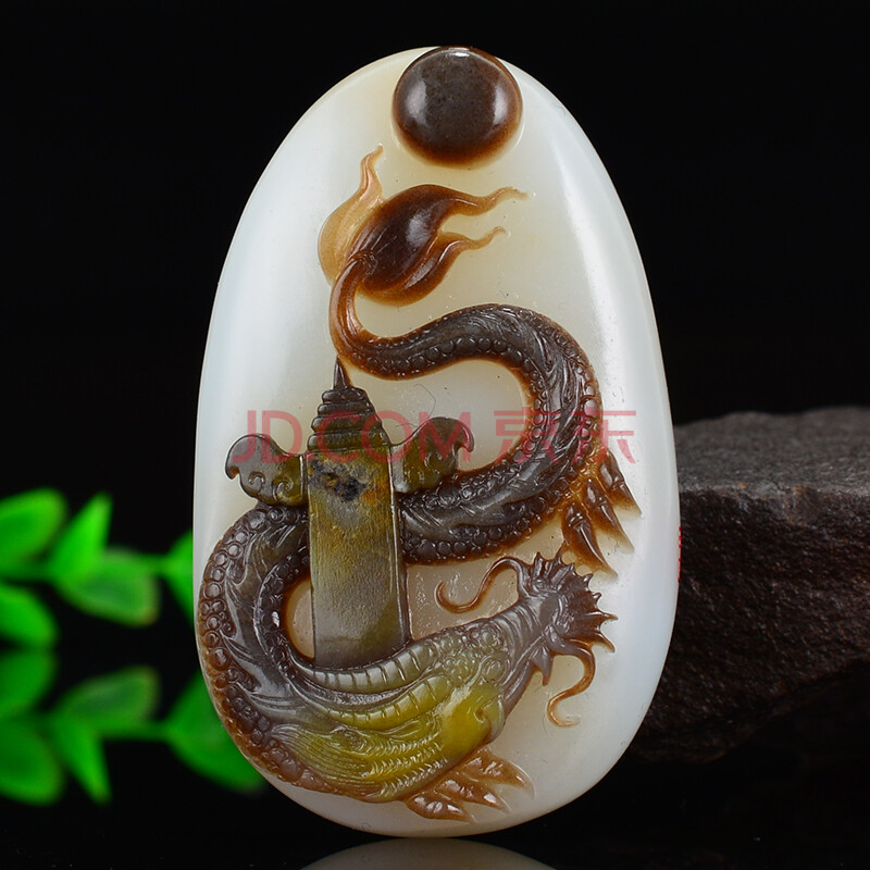 玉石雕刻大师杨三喜作品 和田玉 鱼跃龙门 56.4775克 新疆天佑纳福