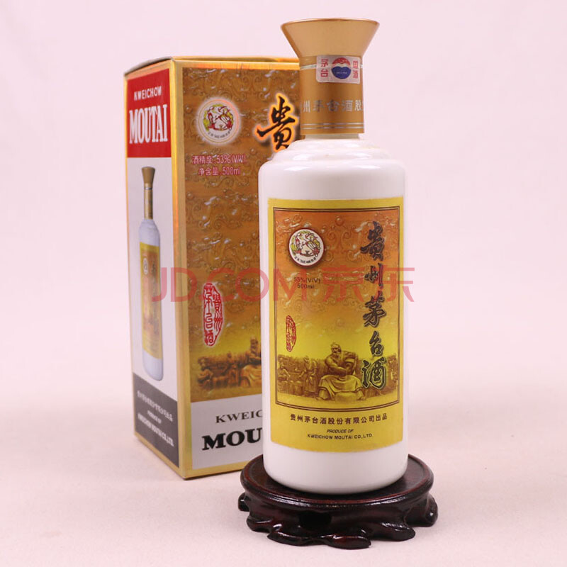 贵州茅台酒(专卖店大盖茅台)2008年 53度 500ml 1瓶【62】