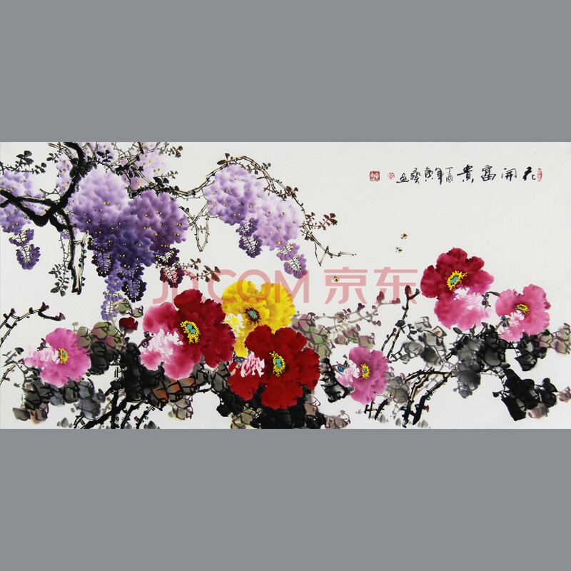 黄艺《花开富贵》 写意牡丹