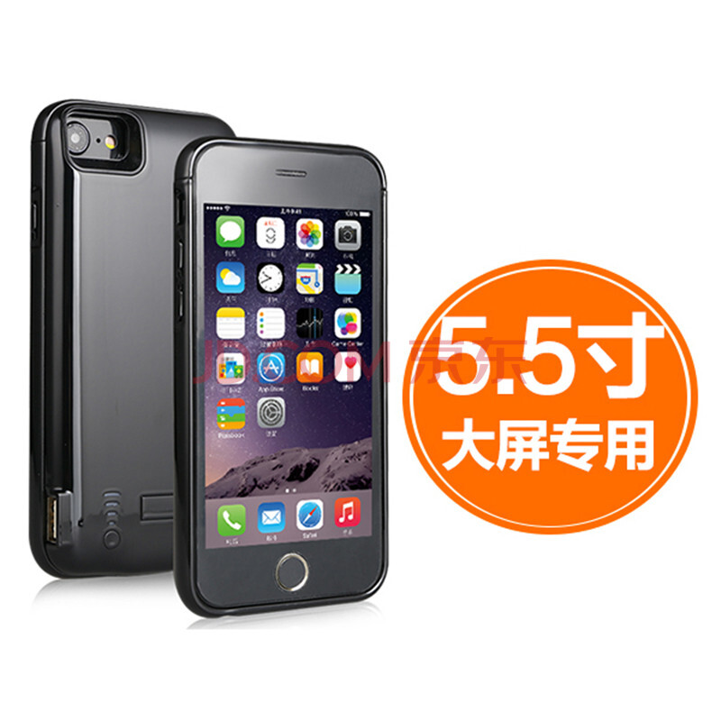 飞毛腿 高容版 苹果6 电池/手机内置电池 适用于 iphone6 2245毫安