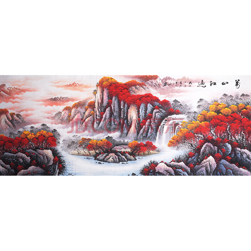 陕西古都书画研究院副院长 李少波《万山红遍》