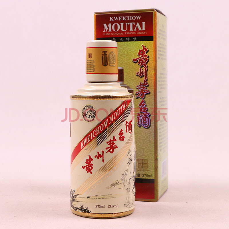 贵州茅台酒(卡慕李白)2016年 53度 375ml 1瓶【20】