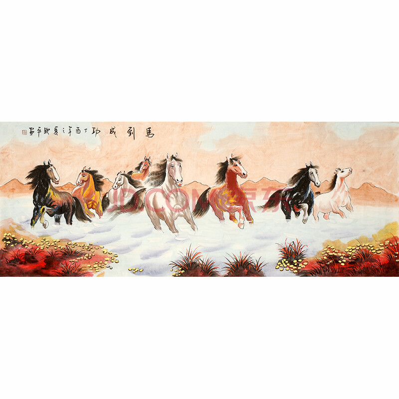 李钦平《马到成功》之二1.8米