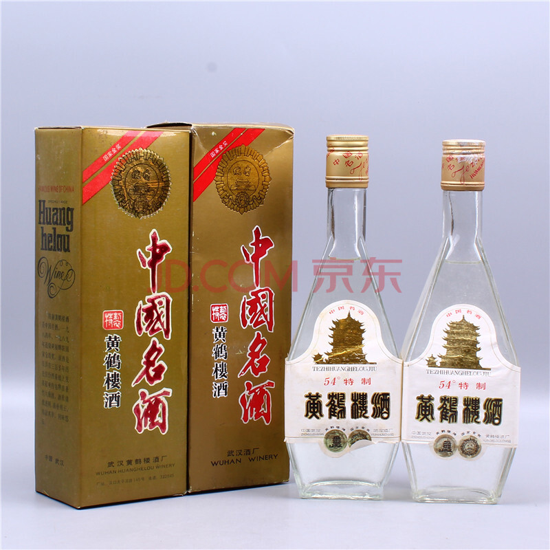 黃鶴樓酒 1992年 54度 500ml 2瓶【y49】(白酒 老酒 收藏酒)