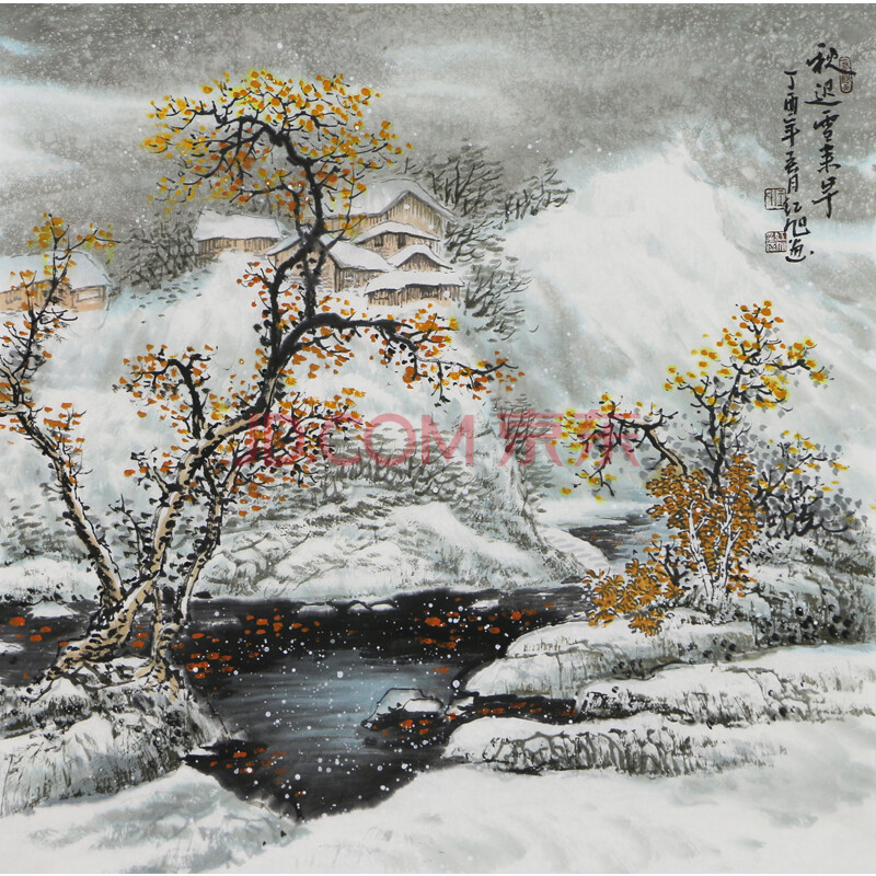 省美协会员 王红旭《秋迟雪来早》