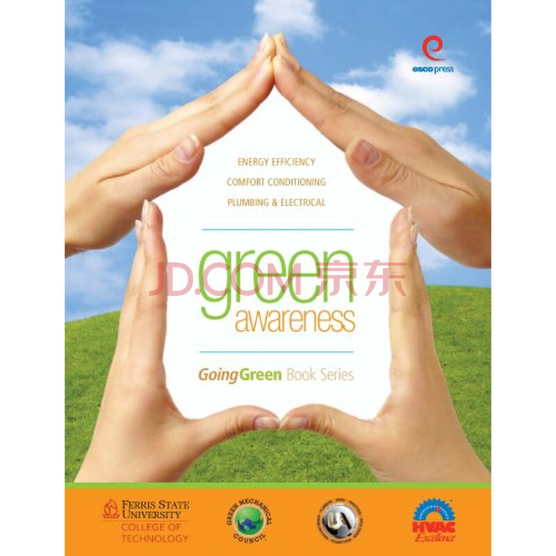【预订】green awareness: energy efficiency
