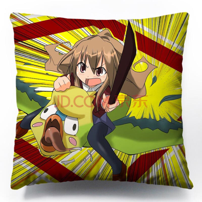 漫天星 龙与虎动漫周边抱枕沙发靠垫双面靠枕办公室靠枕 3 豪华方枕60