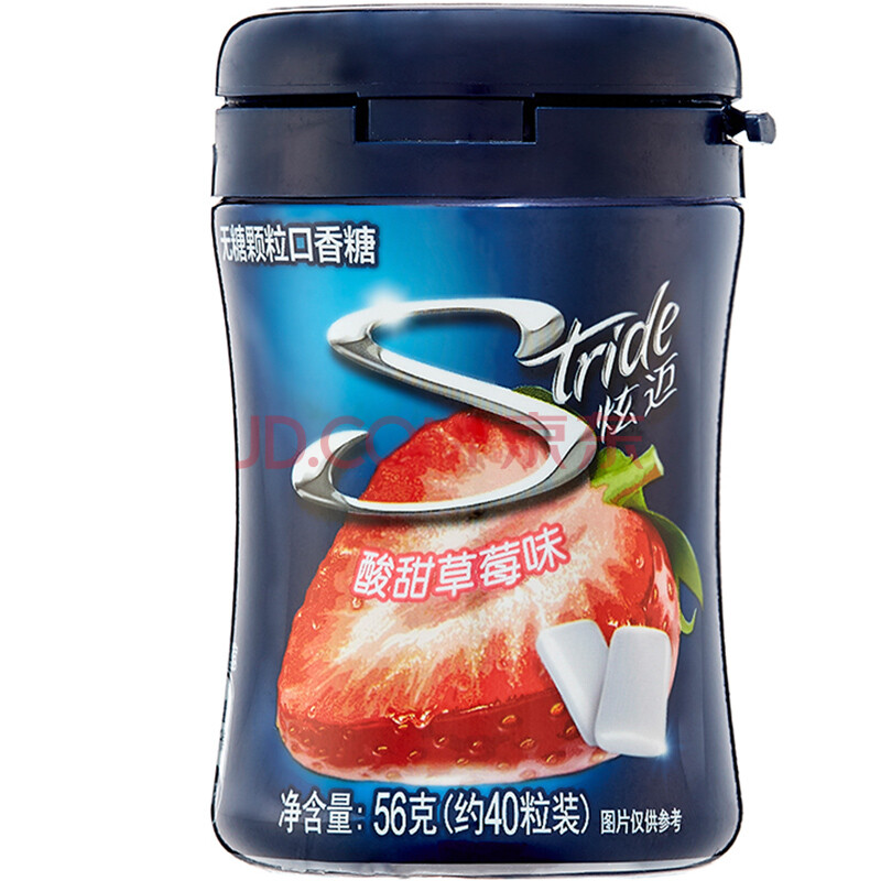炫迈stride休闲零食糖果无糖颗粒口香糖草莓味清新口气零食40粒56g