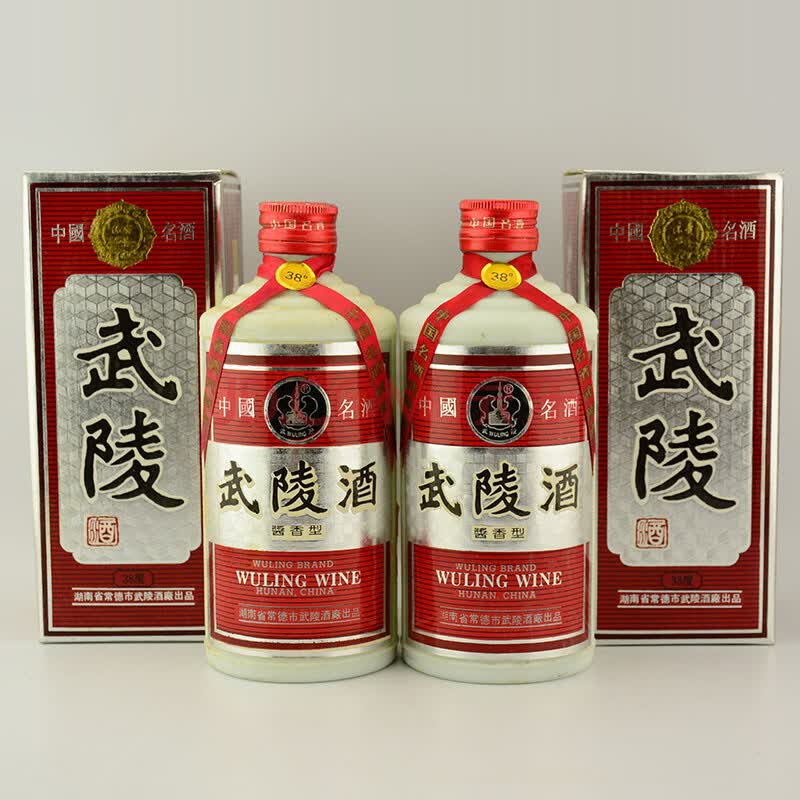 武陵酒 1995年 38度 500ml 2瓶 【9】(白酒 老酒)