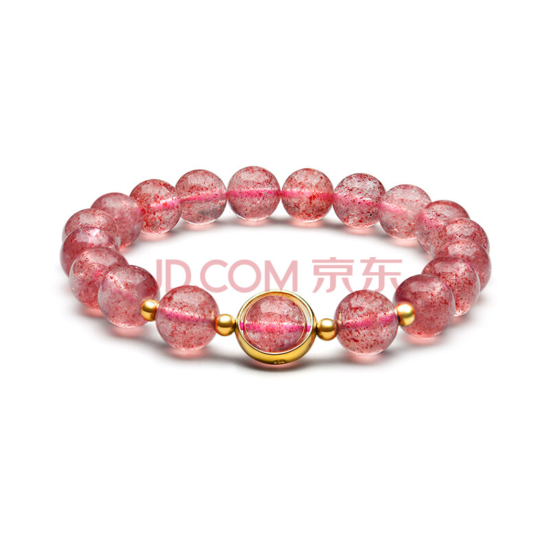 珂兰s925银草莓晶手链 klsw033029 定制