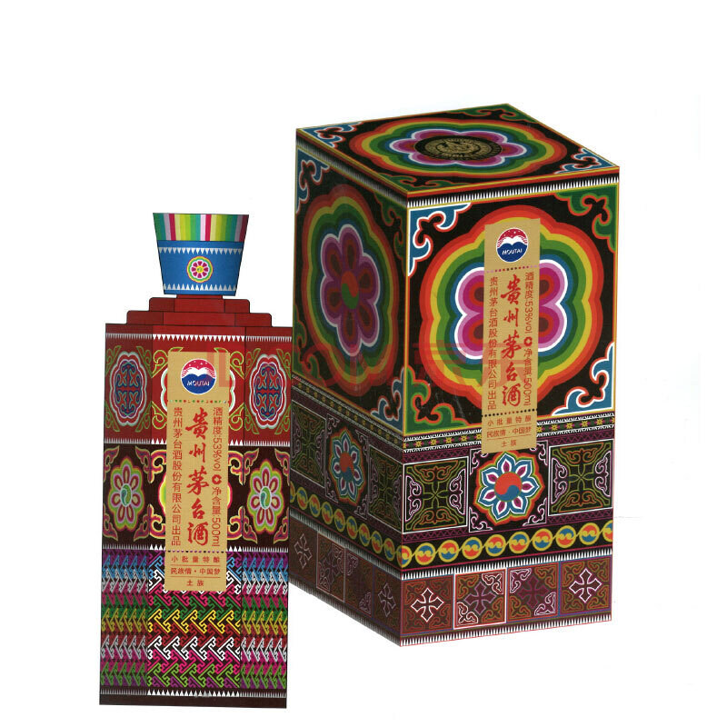 53度 茅台 56个民族套装酒500ml/瓶