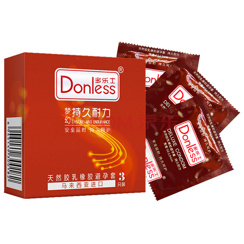 多乐士 避孕套 男用 安全套 持久耐力3只 计生用品 梦幻系列 成人用品