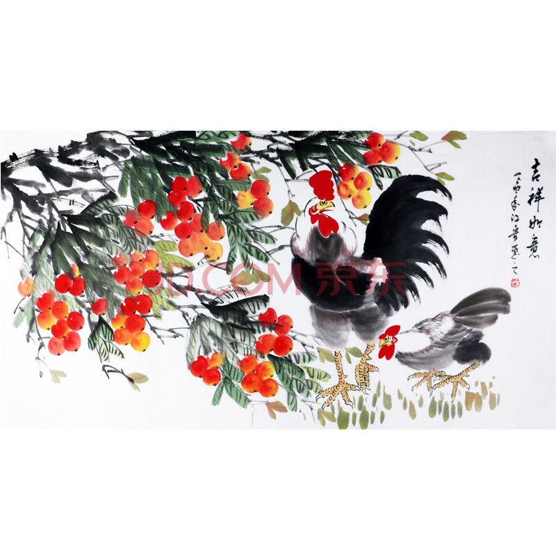 《吉祥如意》 许鲁 河南省美协会员,实力派花鸟画画家036