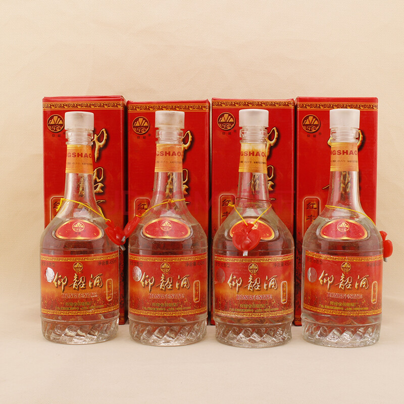 仰韶酒 1999年 45度 450ml 4瓶【32】名酒 老酒 收藏
